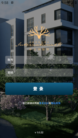 99Ӫapp