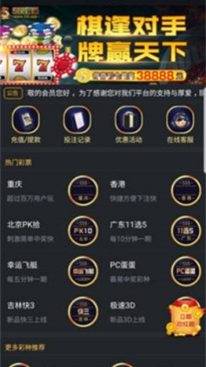 500Ʊֻapp