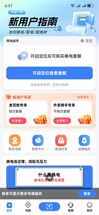 17561196359308928.jpg
