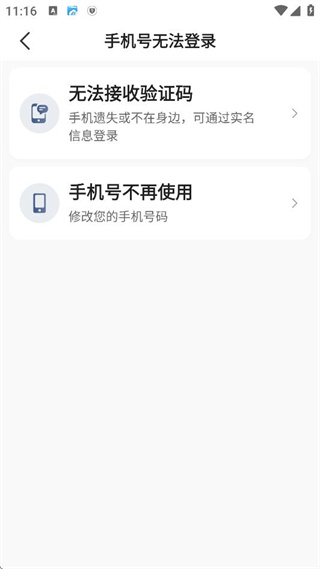 ڳг˾app