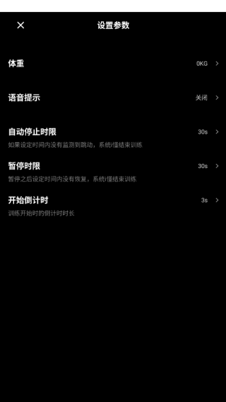 app°汾
