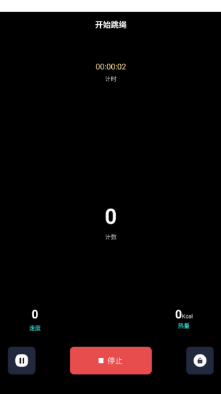 app°汾
