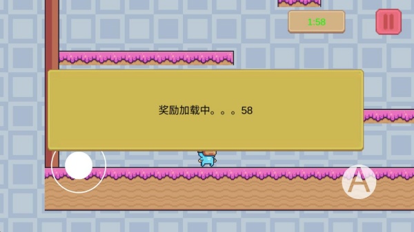 光速大侠游戏手机版下载 光速大侠游戏手机版下载