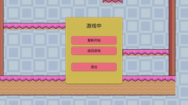 光速大侠游戏手机版下载 光速大侠游戏手机版下载