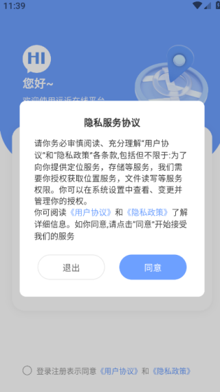 Զapp°