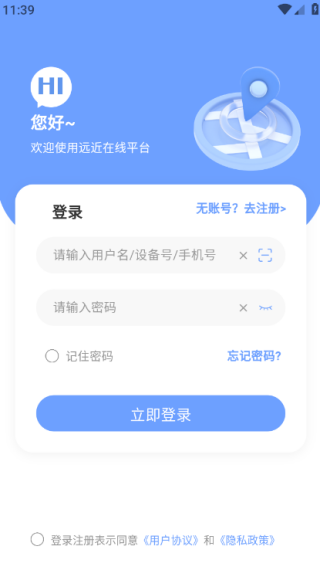 Զapp°