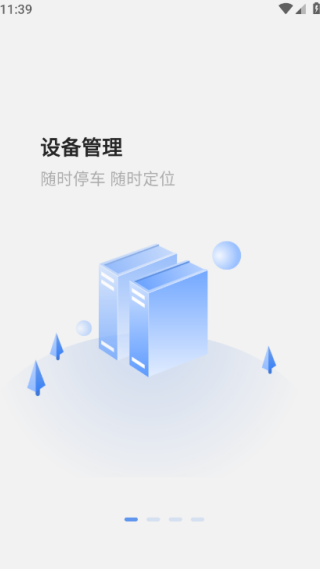 Զapp°