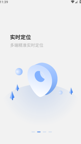 Զapp°