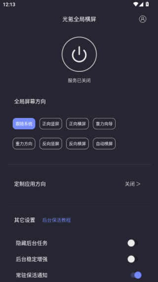 ȫֺapp°