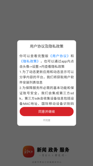 i׽appٷ