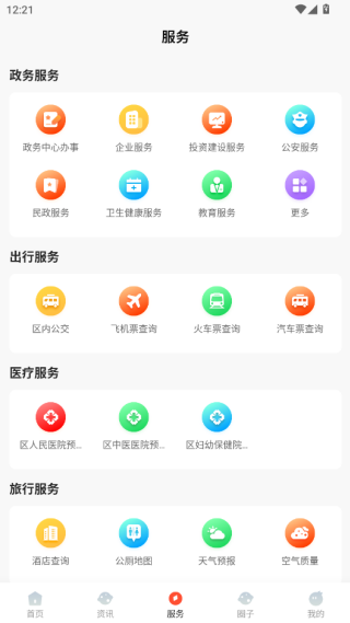 i׽appٷ
