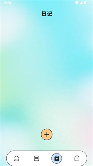 频融流量传译官 频融流量传译官