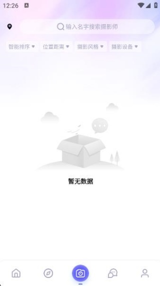 Ӱϻapp