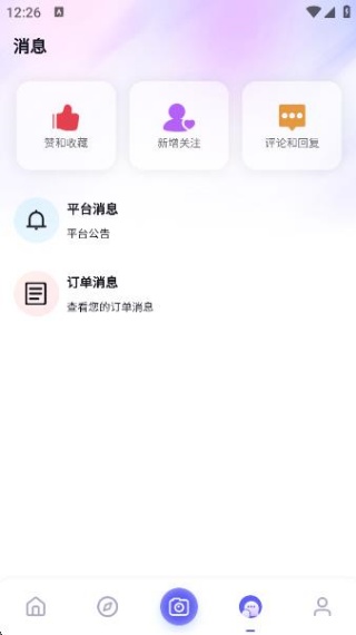 Ӱϻapp
