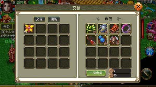 oppo氲װ