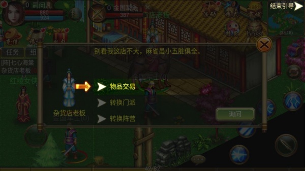 oppo氲װ