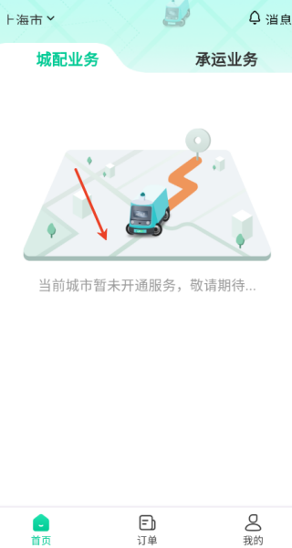 СԪ