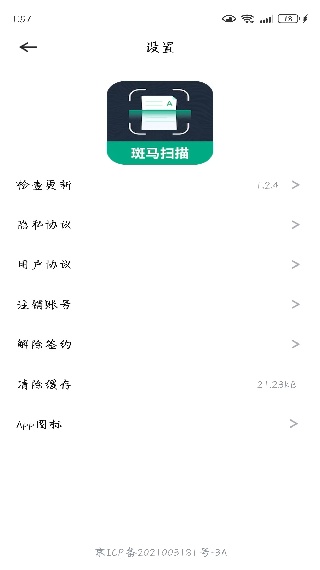 ɨapp°