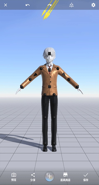 ħʦ2025ֻ(magic poser)