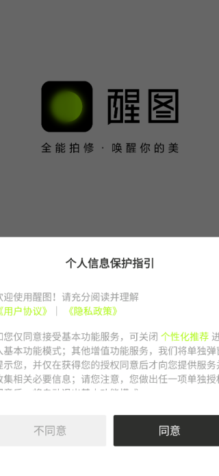 ͼappٷ