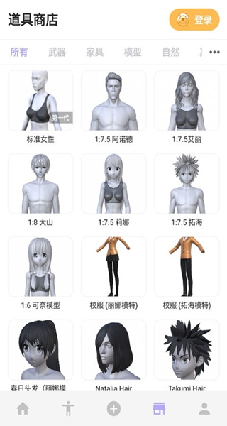 ħʦõ¼汾
