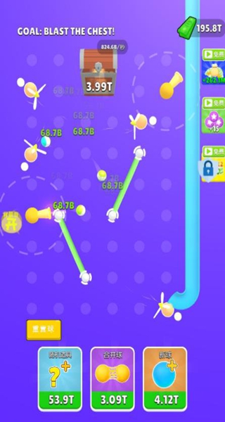 弹球高高手游戏安卓最新版下载 弹球高高手游戏安卓最新版下载