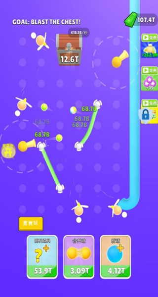 弹球高高手游戏安卓最新版下载 弹球高高手游戏安卓最新版下载