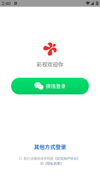 Ƶ