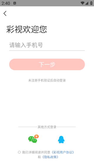 Ƶ