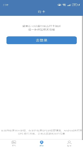 ϰapp°