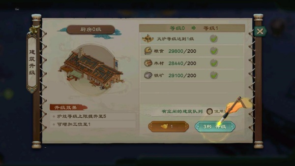 սս°汾