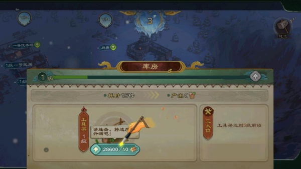 սս°汾