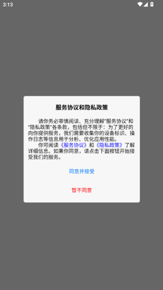 ϵappٷ
