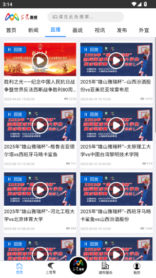 ϵappٷ