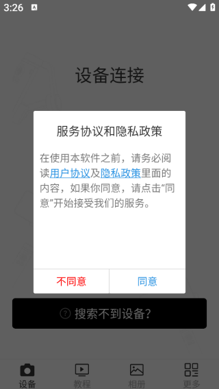 capture2ٷ