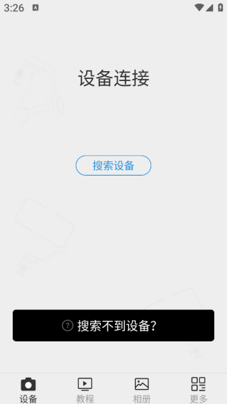 capture2ٷ