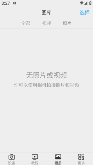 capture2ٷ