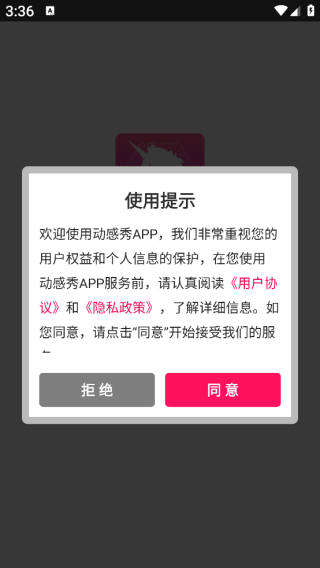 Appٷ