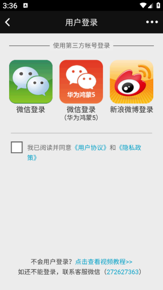 Appٷ