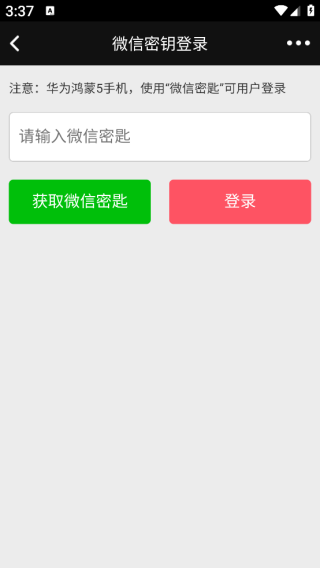 Appٷ