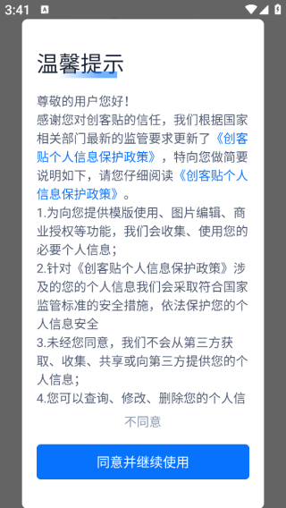 ���������app����