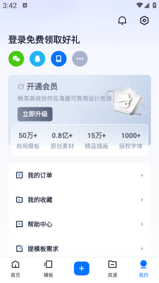 ���������app����