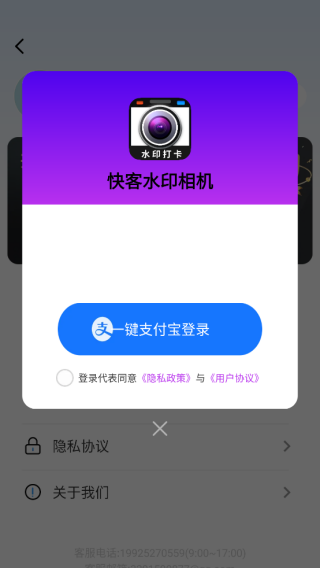 ˮӡapp