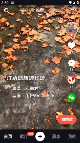 app׿°