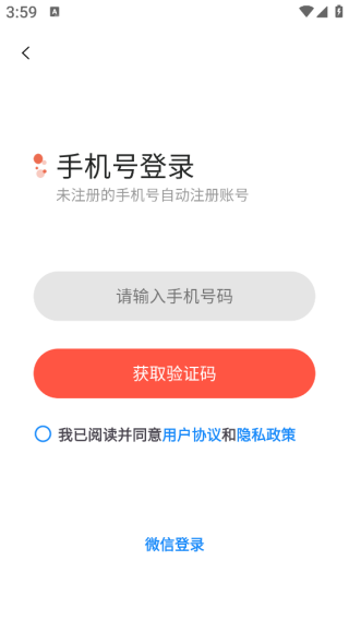 app׿°