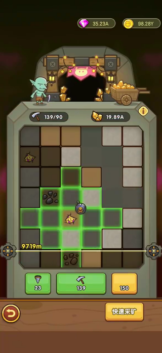 ȹСֶMOD޸