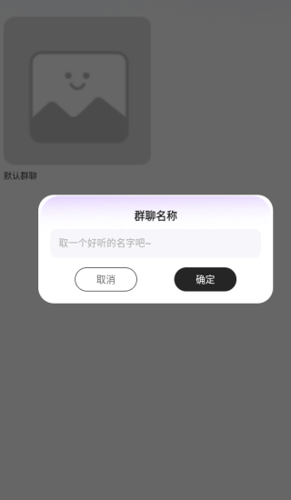 微圈相册app下载 微圈相册app下载