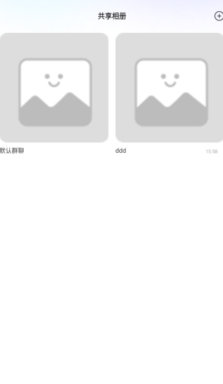 微圈相册app下载 微圈相册app下载