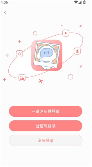ӡappӡ