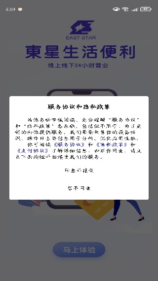 appٷ